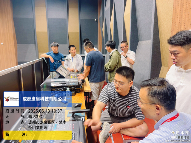 梵圣萬匯文創(chuàng)園舞臺燈光音響視頻系統(tǒng)操作培訓(xùn)