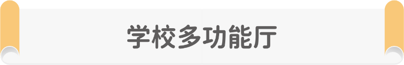 11簡(jiǎn)報(bào)T6