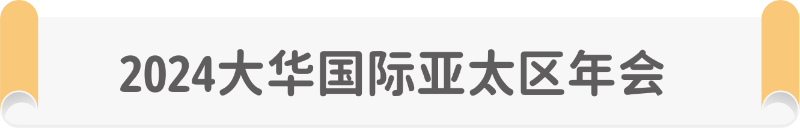 11簡(jiǎn)報(bào)T9